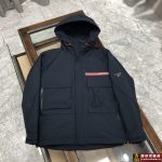 普拉达最新经典款连帽羽绒服外套